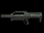 Assault Shotgun